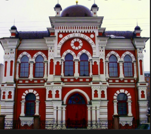 synagogue Podil à Kiev